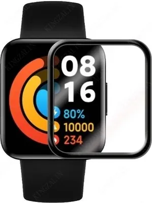 Produktbild von Strap-it Redmi Watch 2 Displayschutzfolie