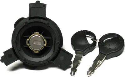 Zdjęcie produktu dla Blokada korka wlewu paliwa + 2x klucz do Peugeot 206 od 1998-2009