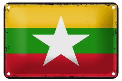 Produktbild von Blechschild Flagge Myanmars 18x12cm Retro Flag of Myanmar Dekoration
