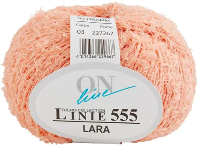 Produktbild von ONline Wolle Lara, Linie 555 Farbe 003