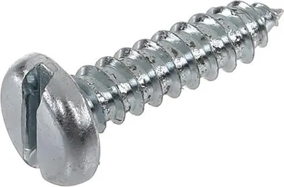 Obrázek produktu pro kovový šroub válcu, šterbina 5,5x22 - DIN7971