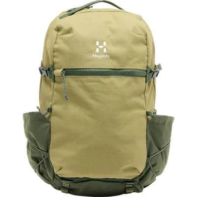 Produktbild von Haglöfs Rucksack Jarve Single 20 - Olive Green/Seaweed Green