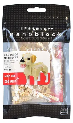 Immagine prodotto di Labrador Retriever (Nanoblocchi) Figura