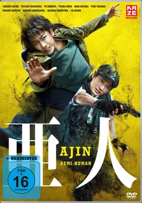 Produktbild von Seko, H: Ajin - Demi-Human