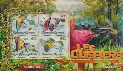 Produktbild von Briefmarken Togo 2016 Mi 7409-7412 Kleinbogen (kompl. Ausgabe) postfrisch Bienenfresser