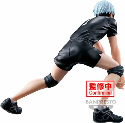 Zdjęcie produktu dla Banpresto Haikyu!! Figuryna Shinsuke Kita 13cm - Kolekcjonerska Figurka Anime