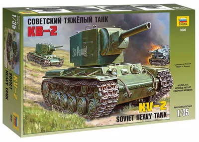 Obrázek produktu pro Zvezda 1:35 Druhá světová válka Rus. KV-2 Gigant