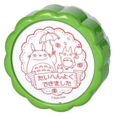 Produktbild von Mein Nachbar Totoro – Totoro – Runde Anstecker, 4,6 cm