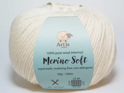 Image de Merino Soft Art'is Yarn 100 % laine, sans mulesing et superwash (50 g / 120 m) (12 crème)
