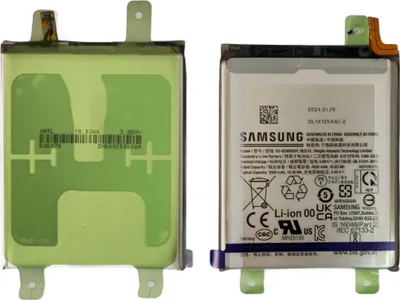 Zdjęcie produktu dla ORYGINALNA BATERIA AKUMULATOR SEVICE PACK DO SAMSUNG S22 Ultra S908
