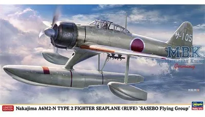 Immagine prodotto di Nakajima A6M2-N, Tipo 2, idrovolante / 1:48