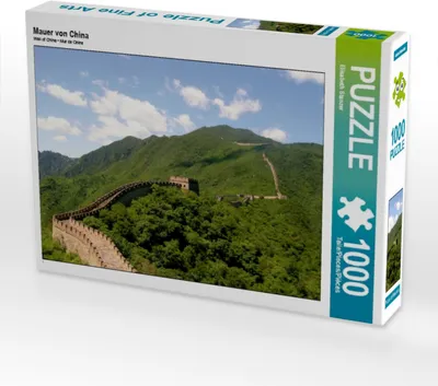 Produktbild von CALVENDO Puzzle Mauer von China | 1000 Teile Lege-Größe 64x48cm Foto-Puzzle für glückliche Stunden