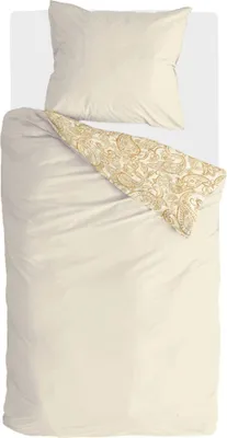 Produktbild von Walra Bettwäsche Perfect Paisley Gelb - 155x220 cm
