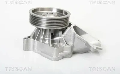Image de Pompe à eau (refroidissement du moteur)