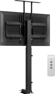 A motorized TV lift stand with a remote control is shown against a white background.