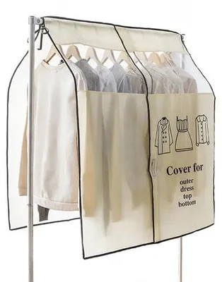 Produktbild von Kleiderhose 120 x 120 cm, lange Stoffhose, Mottenstopper für Jacke, Mantel, T-Shirt