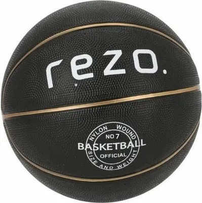 Produktbild von Basketball Rezo