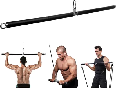Zdjęcie produktu dla Lat Pulldown Bar, do domowej siłowni, stal, 300 kg, trening siłowy