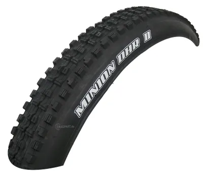 Produktbild von Maxxis DHR II 61-559 MaxxPro 26x2.40 Reifen Mantel Decke Tire