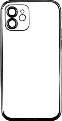 Produktbild von Peter Jäckel 18962, Cover, Samsung, G991 Galaxy S21, Schwarz, Transparent