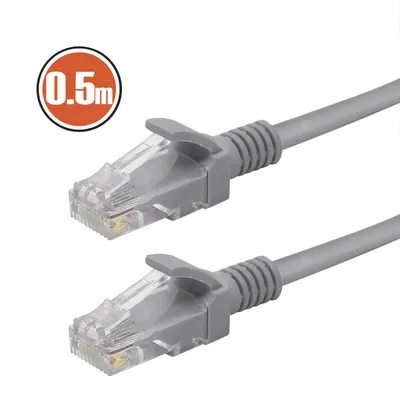 Obrázek produktu pro Patch kabel