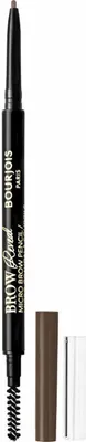 Image de BOURJOIS | BROW MAKEUP | Eyebrows