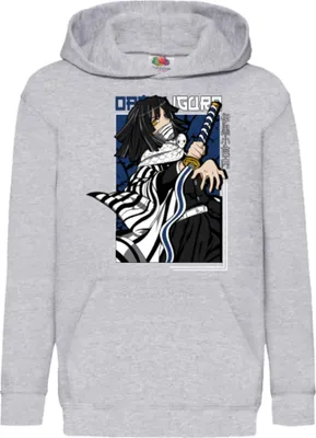 Produktbild von Kinder Kapuzenpullover Demon Anime Slayer Tomioka Giyuu 001, 7-8 Jahr - 128 / Grau