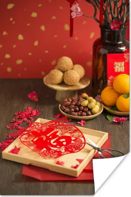 Produktbild von MuchoWow® Poster Chinesisches Essen zum Neujahrsfest 60x90 cm - Wanddekoration