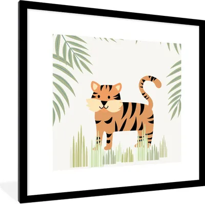 Produktbild von MuchoWow® Gerahmtes Poster Illustration eines Tigers im Dschungel 40x40 cm - Poster mit Schwarzem Bilderrahmen Wandposter Rahmen Foto Bilder - Poster - Plakat im Rahmen