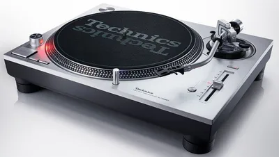 Image de Technics SL-1200MK7