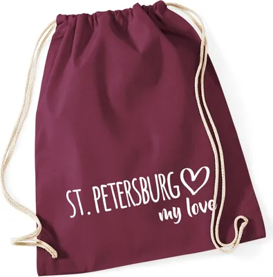 Produktbild von Huuraa Turnbeutel St. Petersburg my love 12 Liter Burgundy Baumwolle Rucksack Geschenkidee
