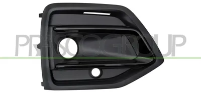 Image de Grille d'aération PRASCO pour pare-chocs avant de l'AUDI Q5 (FYB) - Noir