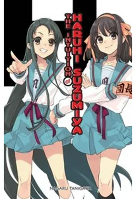 Obrázek produktu pro The Intuition of Haruhi Suzumiya (light novel)