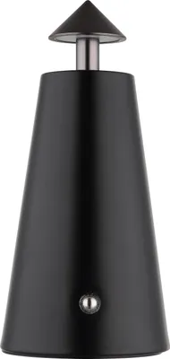 Produktbild von GLOBO 21037S, Kunststoff, Metall, IP20, III, 1,2 W, LED, 120°