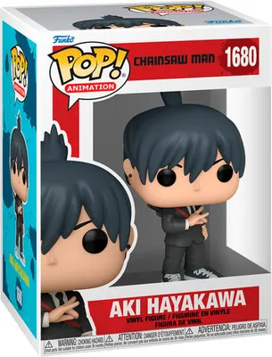 Produktbild von Funko POP! Chainsaw Man Aki Hayakawa #1680