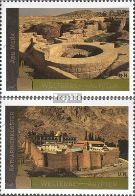 Produktbild von Briefmarken UNO - Wien 2005 Mi 443-444 (kompl.Ausg.) FDC UNESCO-Welterbe