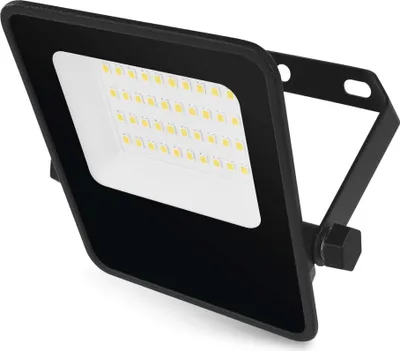 LED-Strahler VISIO schwarz, 20W neutralweiß