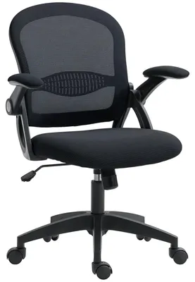 Produktbild von Ergonomischer Bš¹rostuhl mit Netzrš¹ckenlehne und verstellbarer H?he, 65,5 x 61,5 x 88šC97,5 cm, schwarz