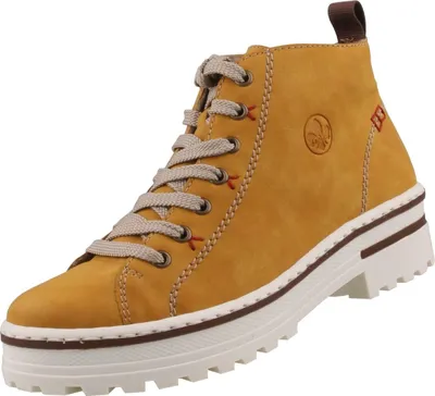 Produktbild von Rieker Damenschuhe Stiefel Schnürer Stiefelette Gelb Freizeit, Schuhgröße:36 EU