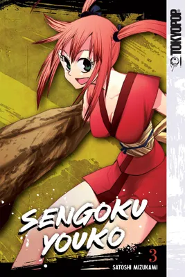 Produktbild von Sengoku Youko, Volume 3