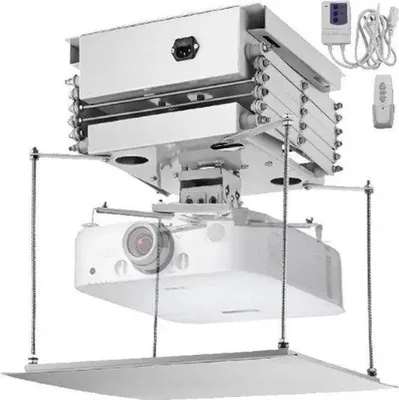 Obrázok produktu pre Nastaviteľný držiak na projektor, nosnosť 30 kg, biely, 500 x 500 mm