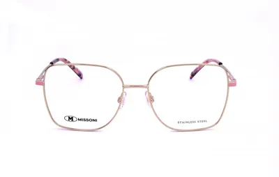 Produktbild von M Missoni Sonnenbrille MMI 0167 J5G 55 17 140
