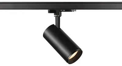 Immagine prodotto di Numinos Sistema spot a 3 circuiti LED nero M