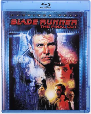 Produktbild von Der Blade Runner (nur Originalversion) [BLU-RAY]