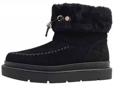 Produktbild von Guess Kenta Damenschuhe Stiefel Gefüttert Schwarz Freizeit