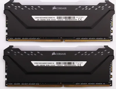 Produktbild von Corsair Vengeance CMW16GX4M2C3200C16 - 16 GB - 2 x 8 GB - DDR4 - 3200 MHz - 288-pin DIMM - Schwarz