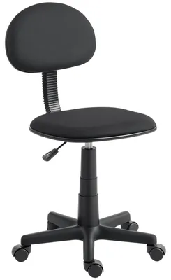 Produktbild von HOMCOM Bürostuhl ohne Armlehnen höhenverstellbar 43 x 48 x 75–87 cm