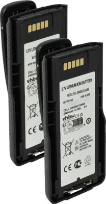 Produktbild von vhbw 2x Akku kompatibel mit Motorola Tetra MTP3550, MTP3500, MTP3250, MTP3200, MTP3100, MTP3150 Funkgerät, Walkie Talkie (2900 mAh, 3,7 V, Li-Ion)