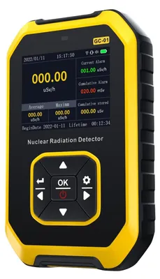Productafbeelding van Geigerteller nucleaire stralingsdetector met 3 alarmmodi en LCD-scherm