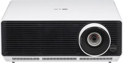 A front view of a white and black LG projector.
